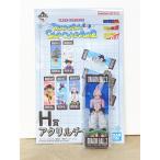 *A66 самый жребий Dragon Ball DRAGONBALL SNAP COLLECTION2 H. акрил очарование . человек bu*