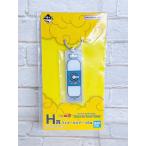 ☆A68一番くじドラゴンボールBA...