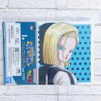 ☆A68一番くじドラゴンボール未来...