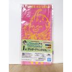 *A68 самый жребий Dragon Ball DRAGONBALL SNAP COLLECTION I. Jaguar do Mini полотенце . человек bu.*