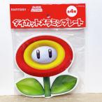 *A69 super Mario Suntory da ikatto melamin plate покупка привилегия fire цветок *