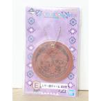 ☆A71一番くじゆるキャン△SEA...