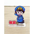 *A73 шоколадное яйцо Kids персик Taro электро- металлический 1. персик Taro акрил подставка *