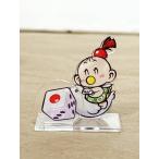 *A73 шоколадное яйцо Kids персик Taro электро- металлический 12. Mini bon Be акрил подставка *