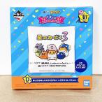 Nikottojapan a73 ichi hc aac d 1