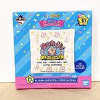 Nikottojapan a73 ichi hc aac d 2