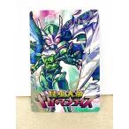 *A73 Monstar Strike вафли BATTLE3 III-03 обычный насекомое большой . Giga * man tis*