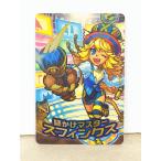 *A73 Monstar Strike вафли BATTLE3 III-09 обычный загадка .. тормозные колодки s ласты ks*