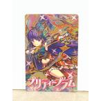 *A73 Monstar Strike вафли BATTLE3 III-27 Secret Strike re Appli чай слива *