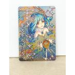 *A73 Monstar Strike вафли BATTLE5 V-24 Strike редкость ... море. девушка ki умение * сирень *