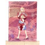Nikottojapan a73 tr a4cl nm 1