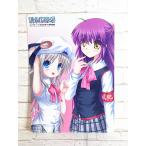 *A75 Little Busters! Converted Edition comp чай k2009 год 10 месяц номер дополнение Special производства внизу кровать kdo Rya fuka &.. много *