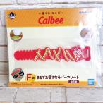 *A77 самый жребий Calbee F.... сладости . Raver ассортимент ....... Raver Thai *