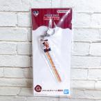 *A77 самый жребий Lotte G. акрил очарование Toppo *
