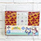 ☆A78 一番くじ あつまれ どうぶつの森 気ままな島生活で日常もハッピーに F賞 エイブルシスターズのメモパッド 雲柄 ☆