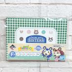 ☆A78 一番くじ あつまれ どうぶつの森 気ままな島生活で日常もハッピーに F賞 エイブルシスターズのメモパッド グリーンチェック柄 ☆