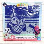 *A78 самый жребий Gather! Animal Crossing .... остров жизнь . повседневный . happy .G. сейчас день. .. делать?tei Lee полотенце f-ko*