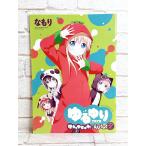*A79 Yuru Yuri ............2 ограниченая версия комикс привилегия маленький брошюра *