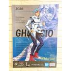 Nikottojapan a81 ichi jj gw ht l 9