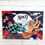 *A81... лезвие Jump магазин ограничение прозрачный файл оригинальное произведение ... уголь ... flat .......*