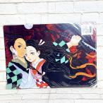 *A81... лезвие Jump fe старт 2017 A4 прозрачный файл .. уголь ..&... бобы .*