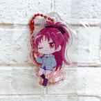 *A81 магия девушка ...* Magi ka мягкость брелок для ключа Daiso *Seria* can du ограничение Сакура абрикос *
