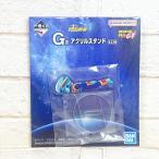 *A87 самый жребий Dragon Ball GT G. акрил подставка baby *