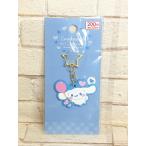 *A87 Cinnamoroll Raver брелок для ключа sinamon......*