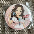 Nikottojapan aimasuall195