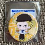 Nikottojapan amam05