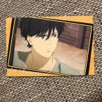 Nikottojapan bananafish12