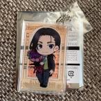 Nikottojapan bananafish14