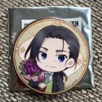 Nikottojapan bananafish21