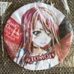 Nikottojapan bandgdream csc044