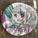 Nikottojapan bandgdream csc050