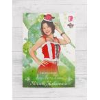 * BBM2015 P*LEAGUE карта комплект 2015 VERY MERRY X*MAS обычная карта 33 Nakamura прекрасный месяц *