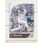 * BBM основа Ball Card FUSION 2019 39 регистрация. dono . Hanshin Tigers высота гора .*