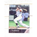 * BBM основа Ball Card FUSION 2019 50 регистрация. dono . Fukuoka SoftBank Hawks Yoshimura . основа *