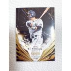 * BBM основа Ball Card premium 2020 GENESIS обычная карта 004 Saitama Seibu Lions вне мыс ..*