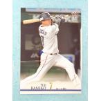 * BBM2021 1st VERSION Seibu лев z обычная карта 073 деньги ..*