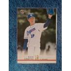 * BBM2021 1st VERSION Chunichi Dragons обычная карта 219 слива Цу . большой *