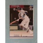 * BBM2021 1st VERSION Saitama Seibu Lions обычная карта 074 дерево . документ .*