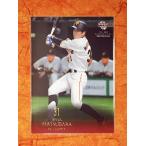 * BBM2021 2nd VERSION Yomiuri Giants обычная карта 498 Matsubara ..*