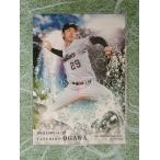 * BBM2021 2nd VERSION CROSS TORRENT Tokyo Yakult Swallows обычная карта CT71 Ogawa ..*