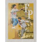 * BBM2021 2nd VERSION . лампочка тип карта обычная карта FP09 земля . родственная *