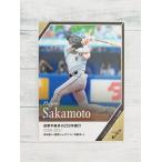 * BBM 2021 основа Ball Card FUSION регистрация. dono .47 Yomiuri Giants Sakamoto . человек *