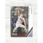 * BBM 2021 основа Ball Card FUSION регистрация. dono .78 Hanshin Tigers . глициния .. rookie карта *