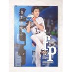 ☆ BBM 2021 ベースボールカード FUSION 始球式カード FP42 競泳 池江璃花子 ☆