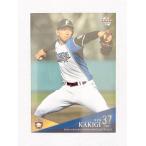 ☆ BBM2021 北海道日本ハムファイターズ レギュラーカード F18 柿木蓮 ☆