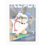 ☆ BBM2021 北海道日本ハムファイ